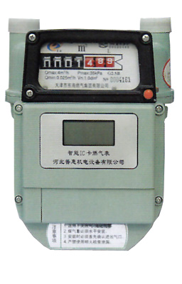 1645411398182087.jpg IC卡智能燃?xì)獗?jpg