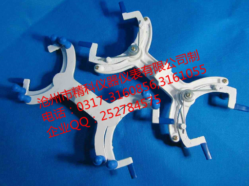 1645415894111577.png 滴定夾.png