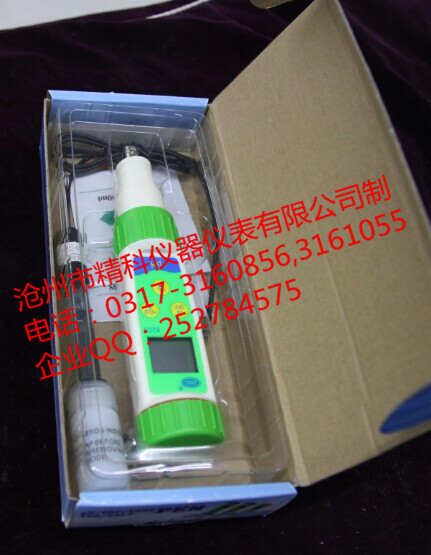 上?？祪x8205A型筆式PH計